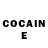 Кетамин ketamine Khalilov's P