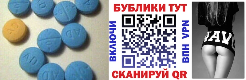 купить наркоту  Новошахтинск  ЭКСТАЗИ TESLA 