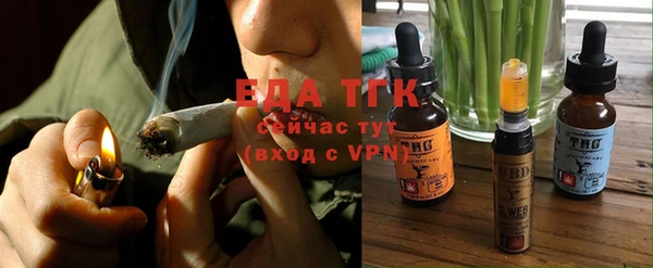 a pvp Касимов