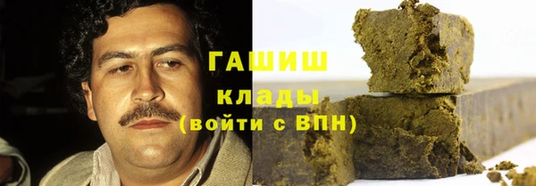 стафф Алзамай