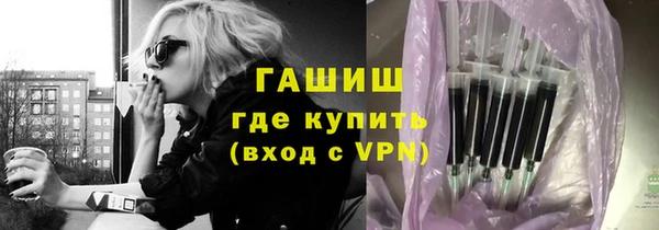 стафф Алзамай