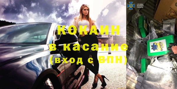 мефедрон мука Алексеевка