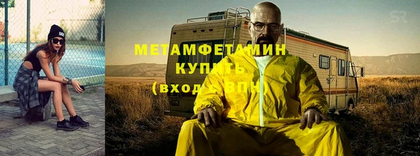 MDMA Карталы