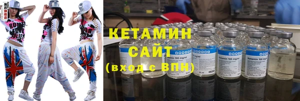 мефедрон мука Алексеевка